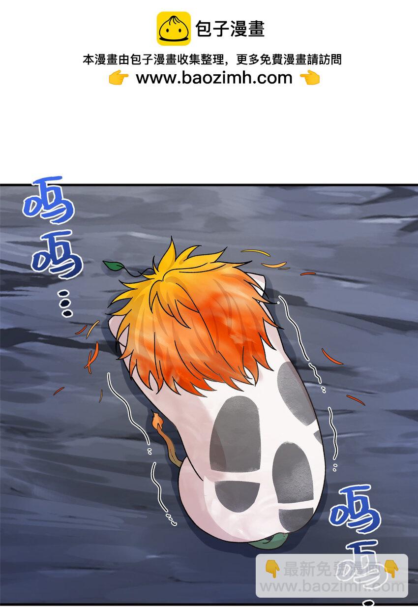 25 回春术1