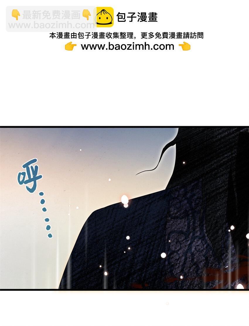 27 收个跟宠1