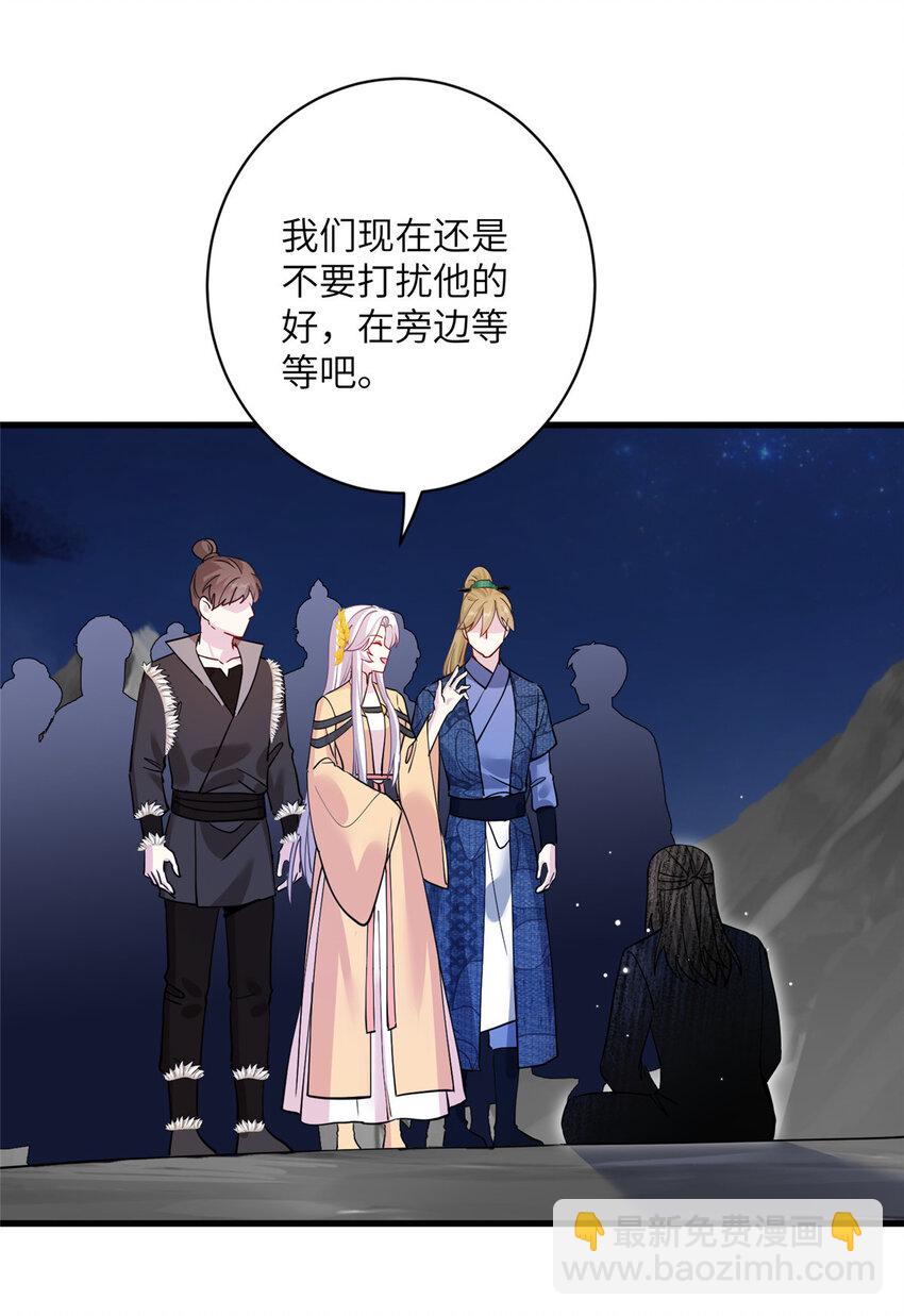 27 收个跟宠3
