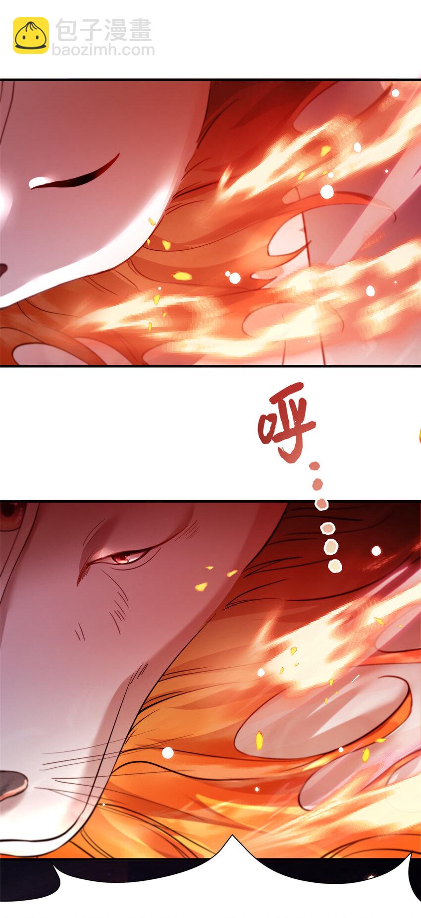 28 天女的职责3