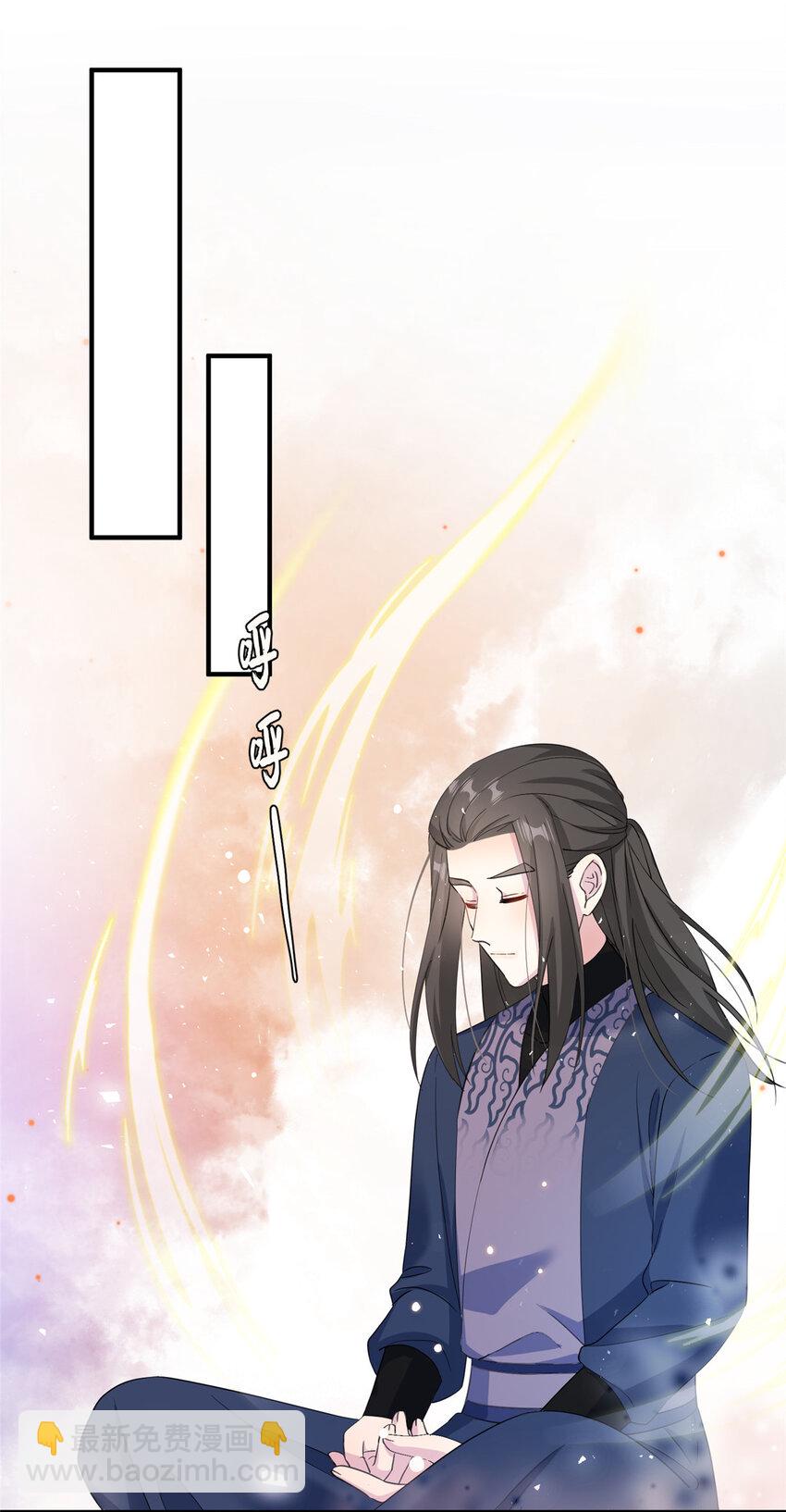 28 天女的职责9