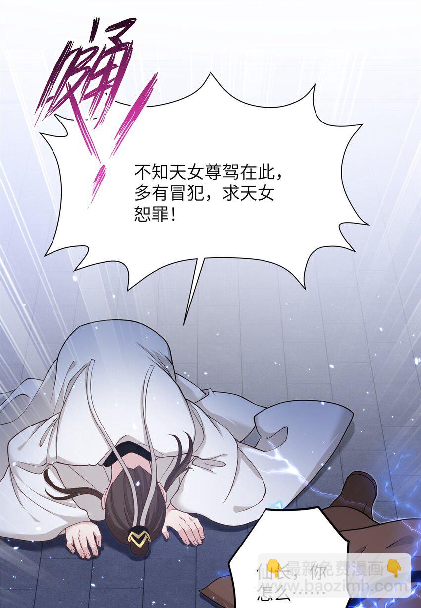 32 大干一场！15