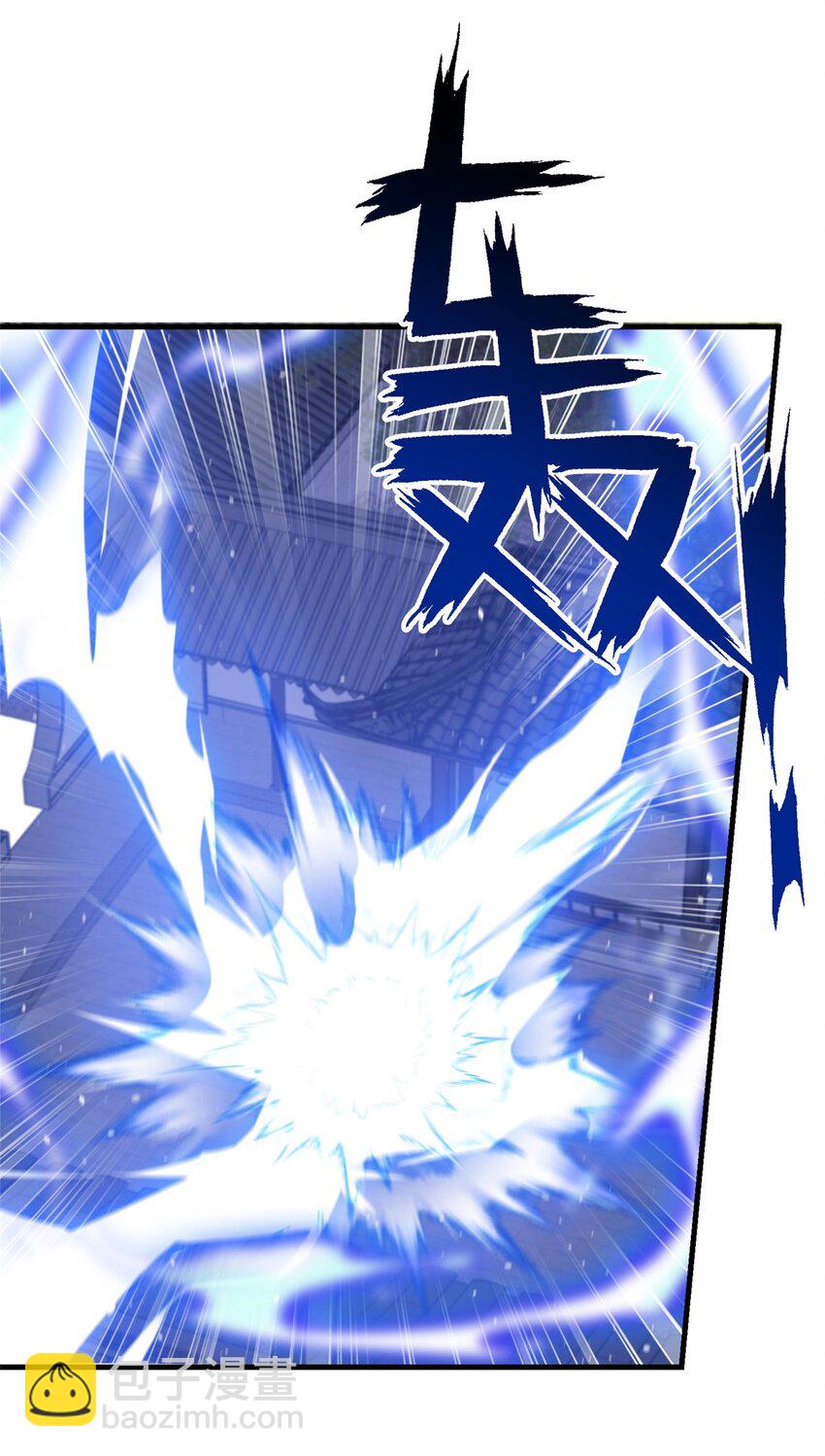 32 大干一场！2