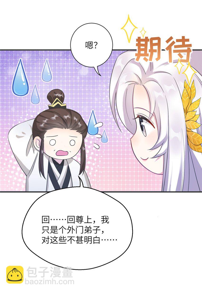 32 大干一场！27