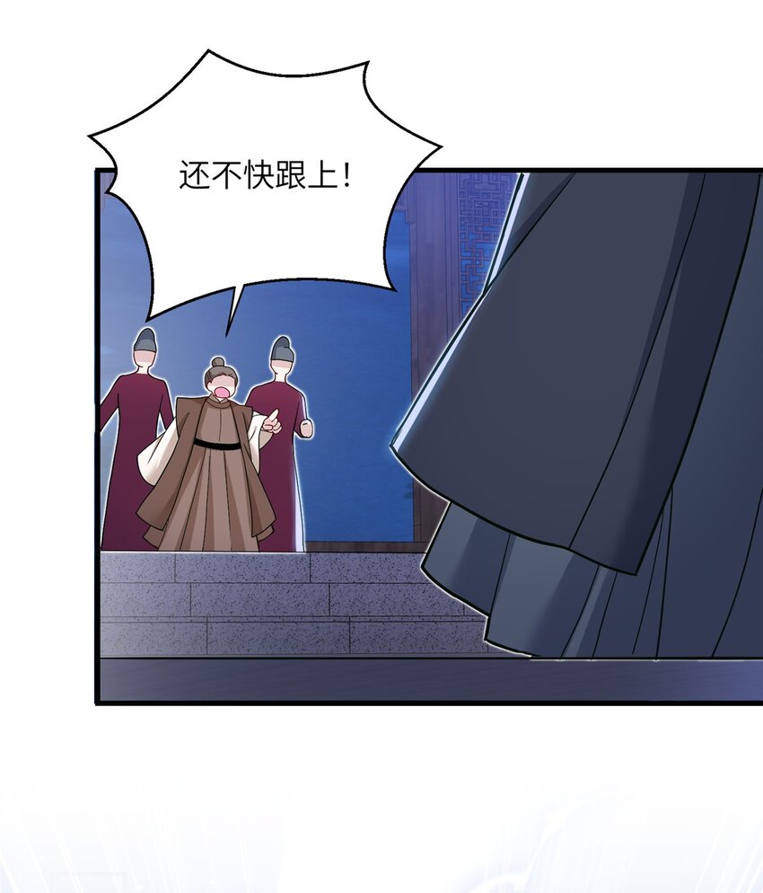 32 大干一场！4