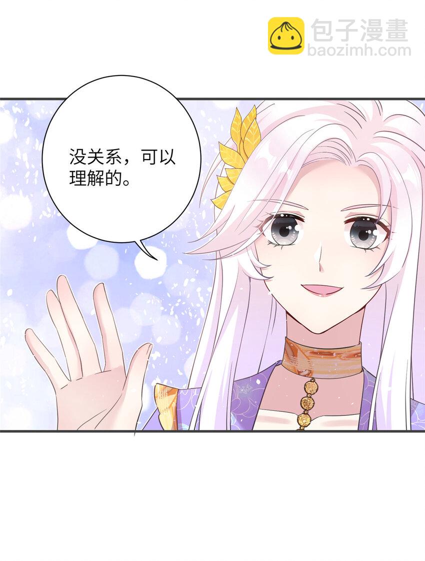 33 前往承天阁15