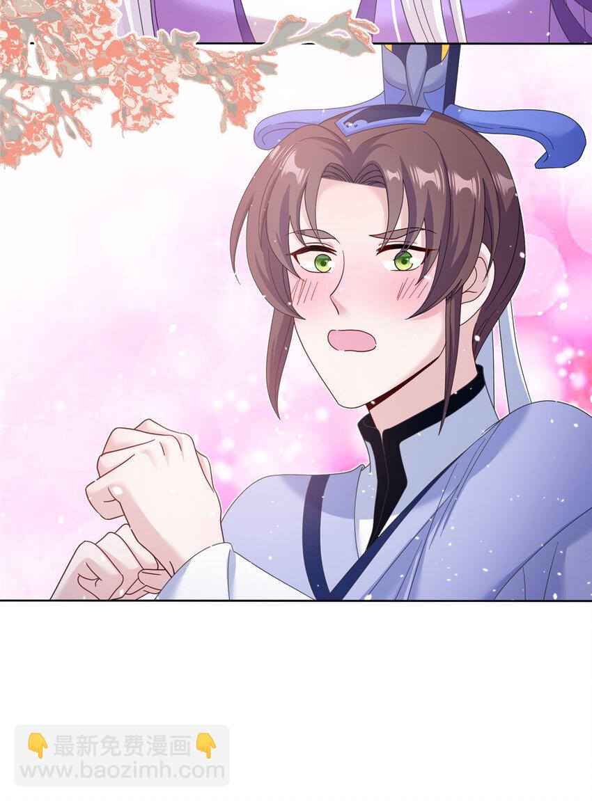 35 两个天女28