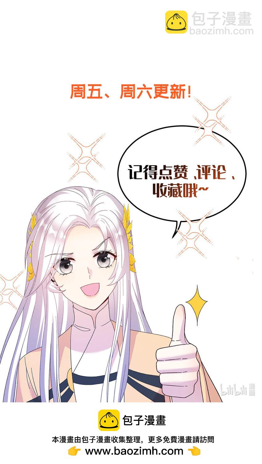 35 两个天女29