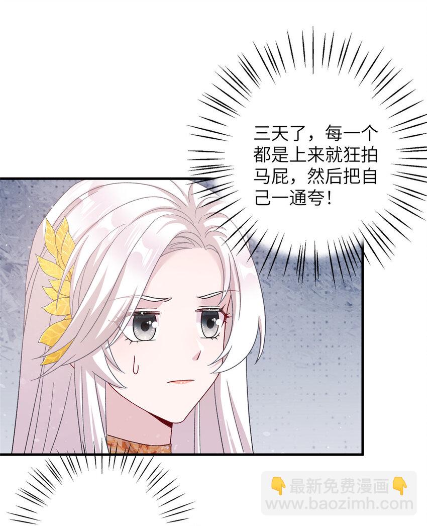 37 财力or技术22