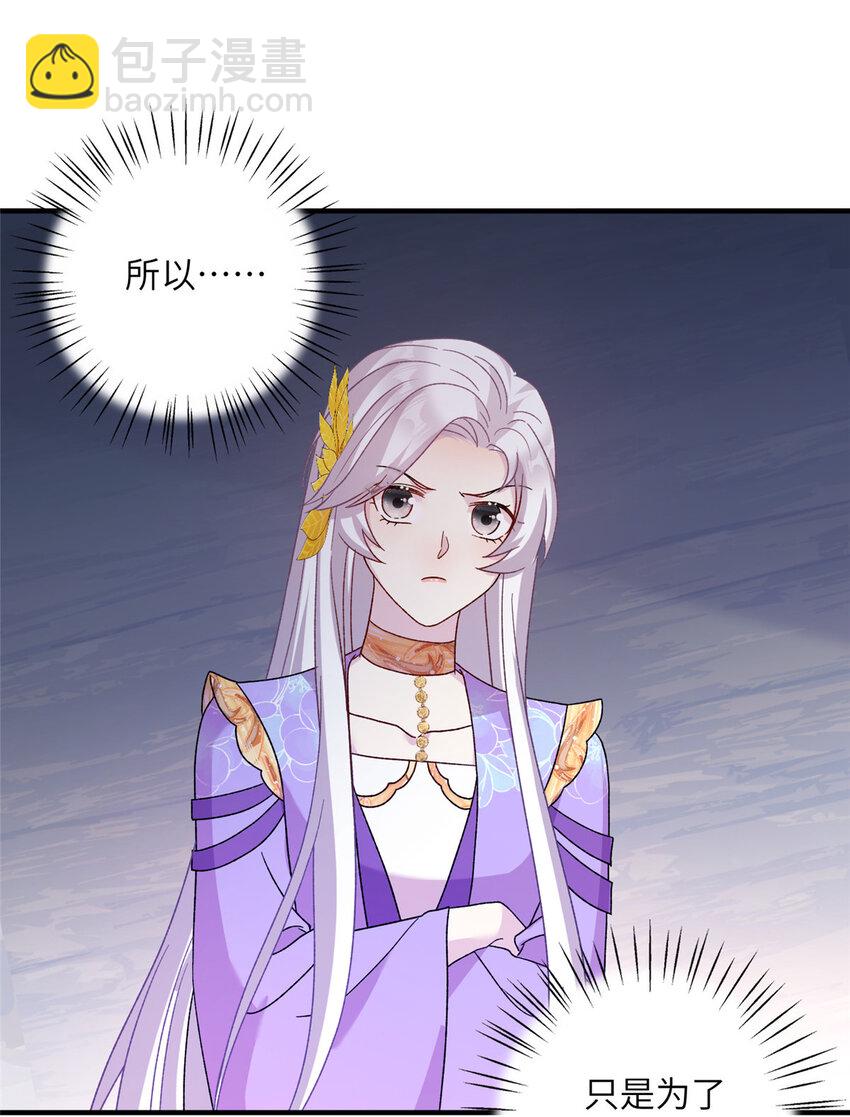 37 财力or技术29
