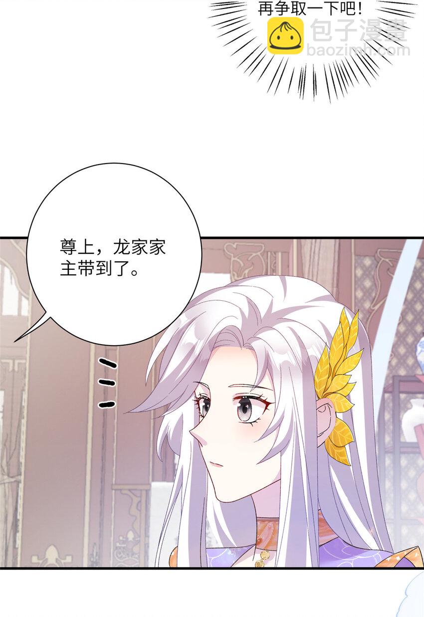 37 财力or技术32