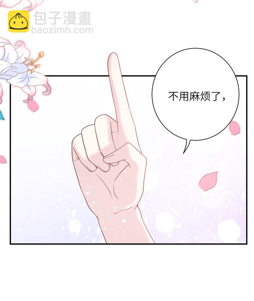 39 又见荀容13