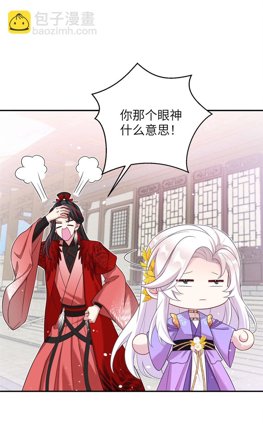 39 又见荀容15