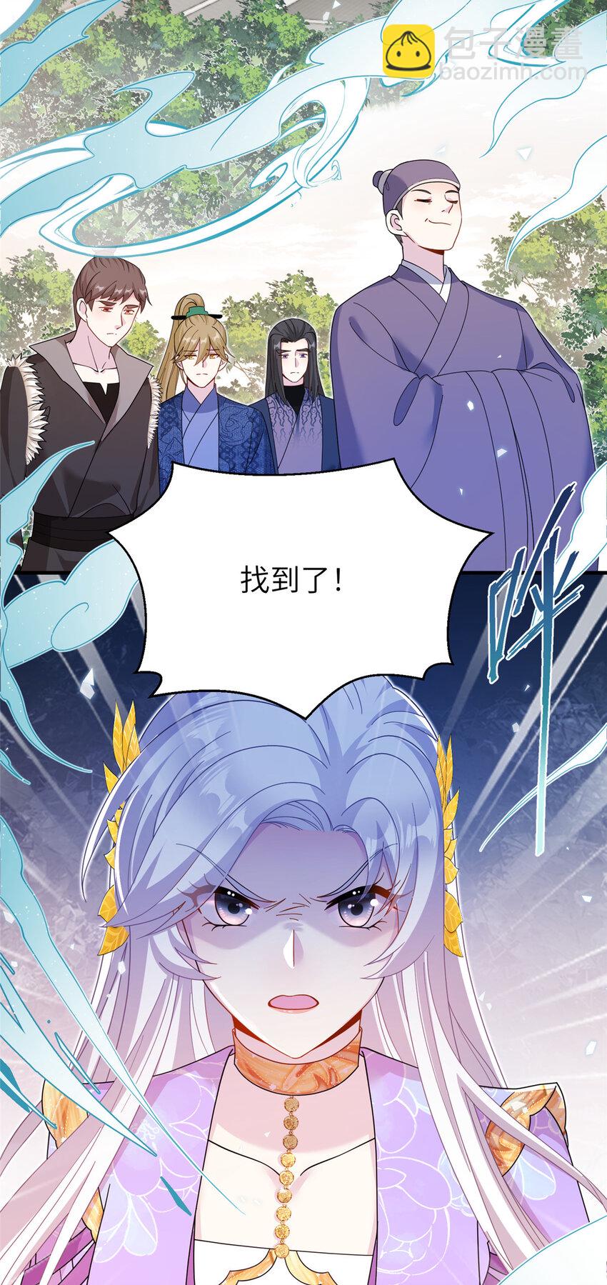 39 又见荀容27