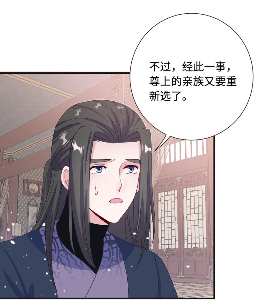 41 你们是我的兄弟12