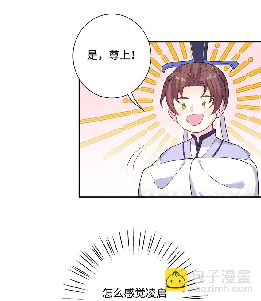 41 你们是我的兄弟17