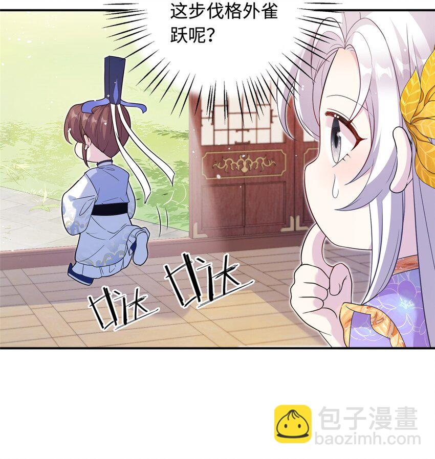 41 你们是我的兄弟18
