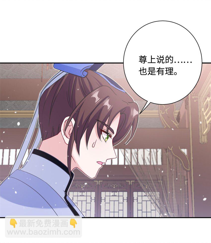 41 你们是我的兄弟27