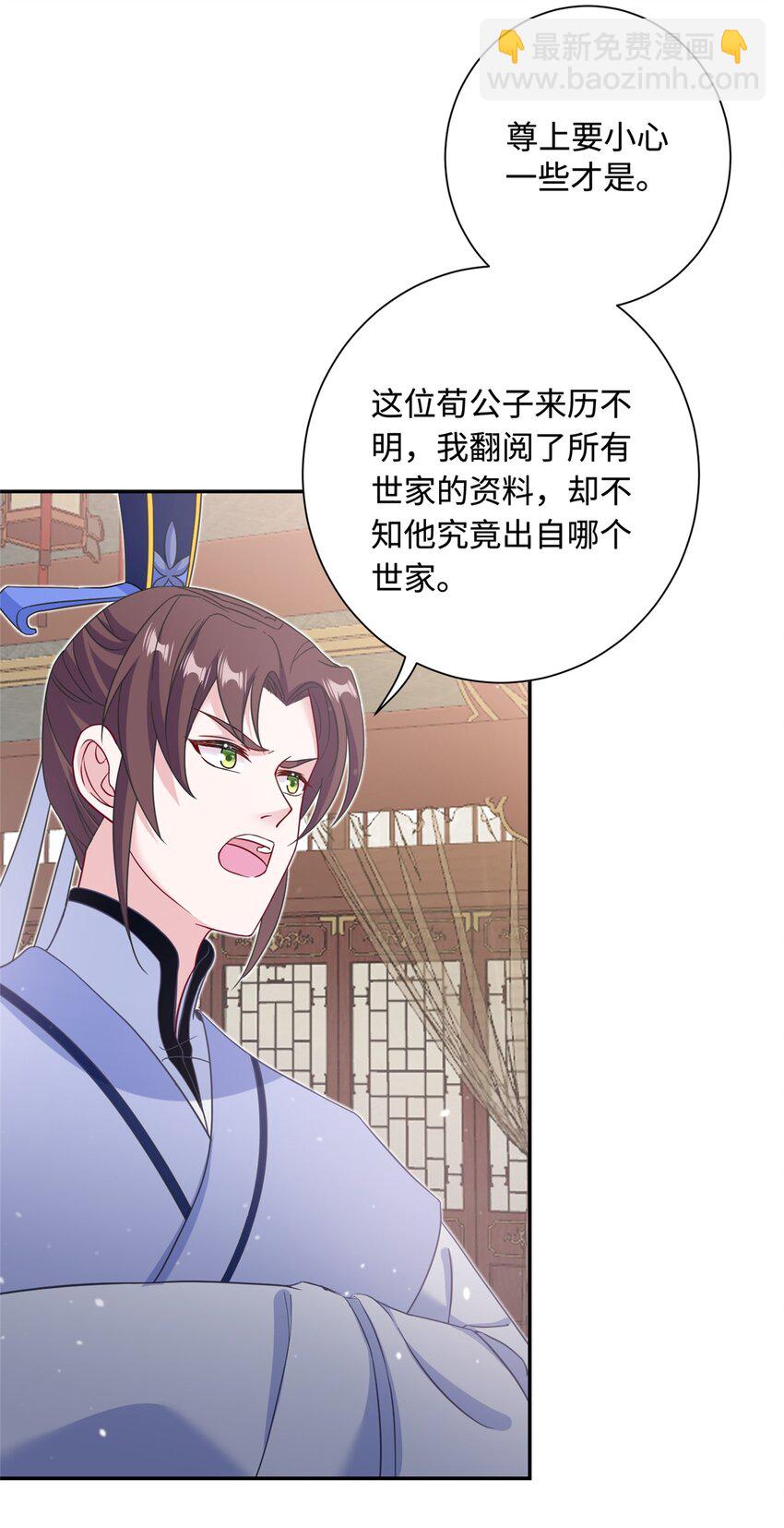 41 你们是我的兄弟30