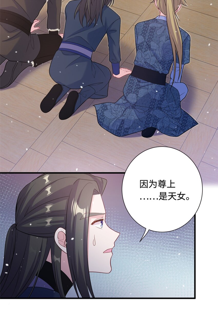 41 你们是我的兄弟5