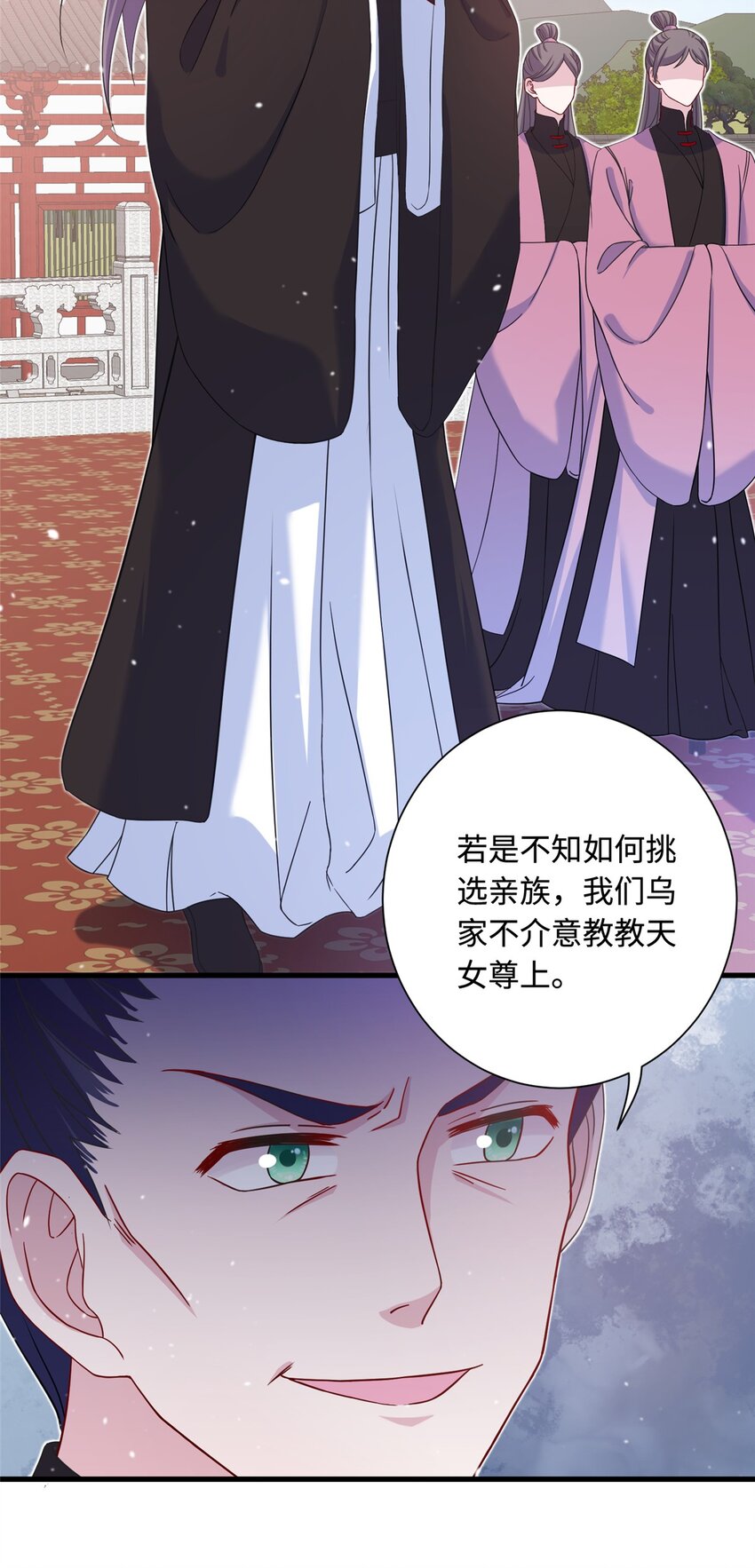43 梧山凤家15