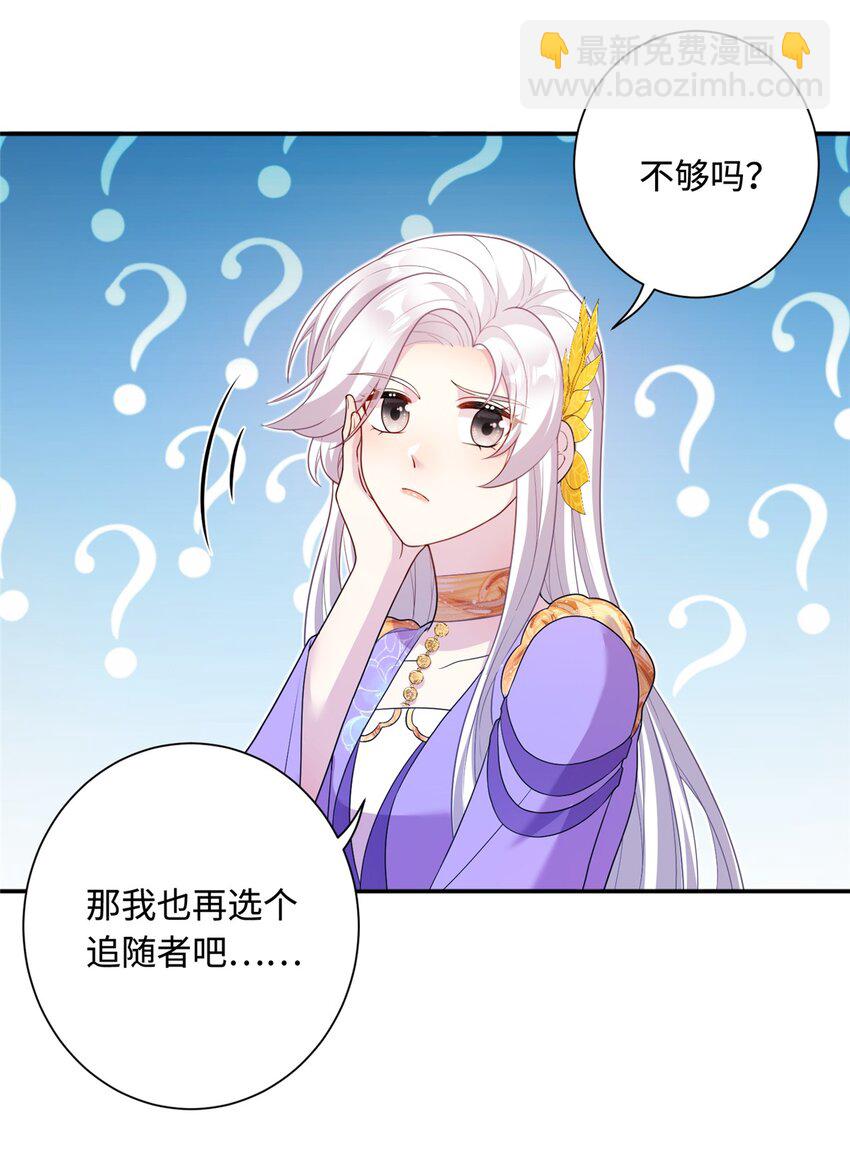 43 梧山凤家2