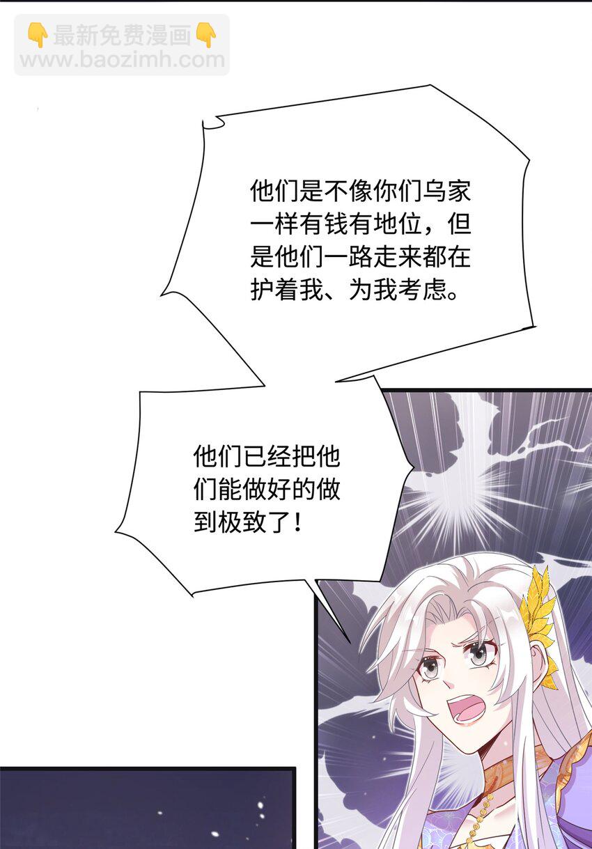 43 梧山凤家23