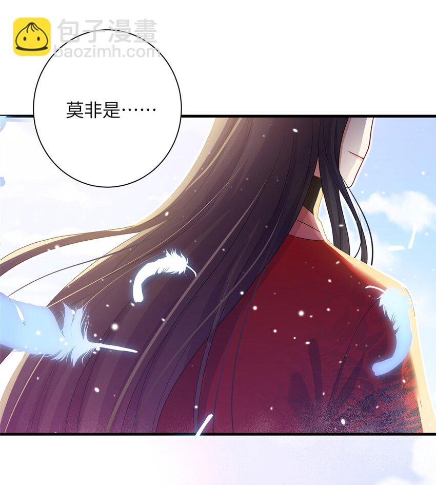 43 梧山凤家40