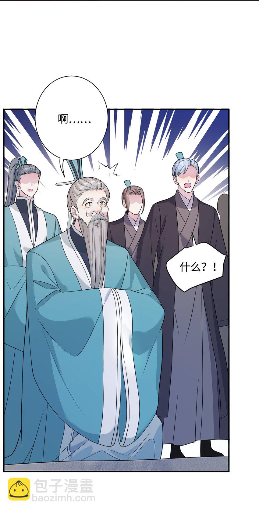 43 梧山凤家5