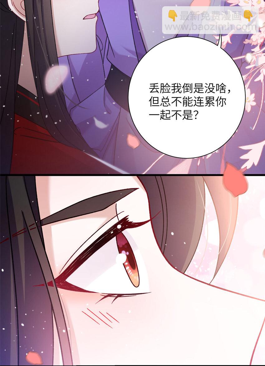 45 直接飞升了？14