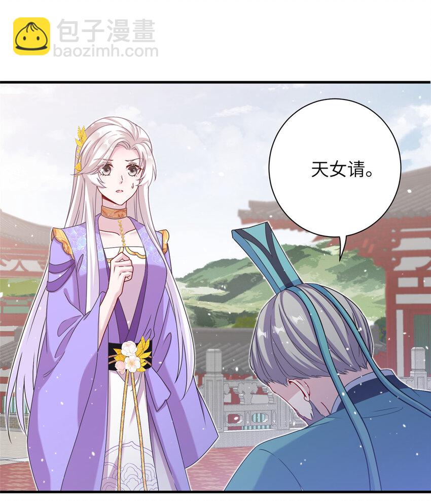 45 直接飞升了？17