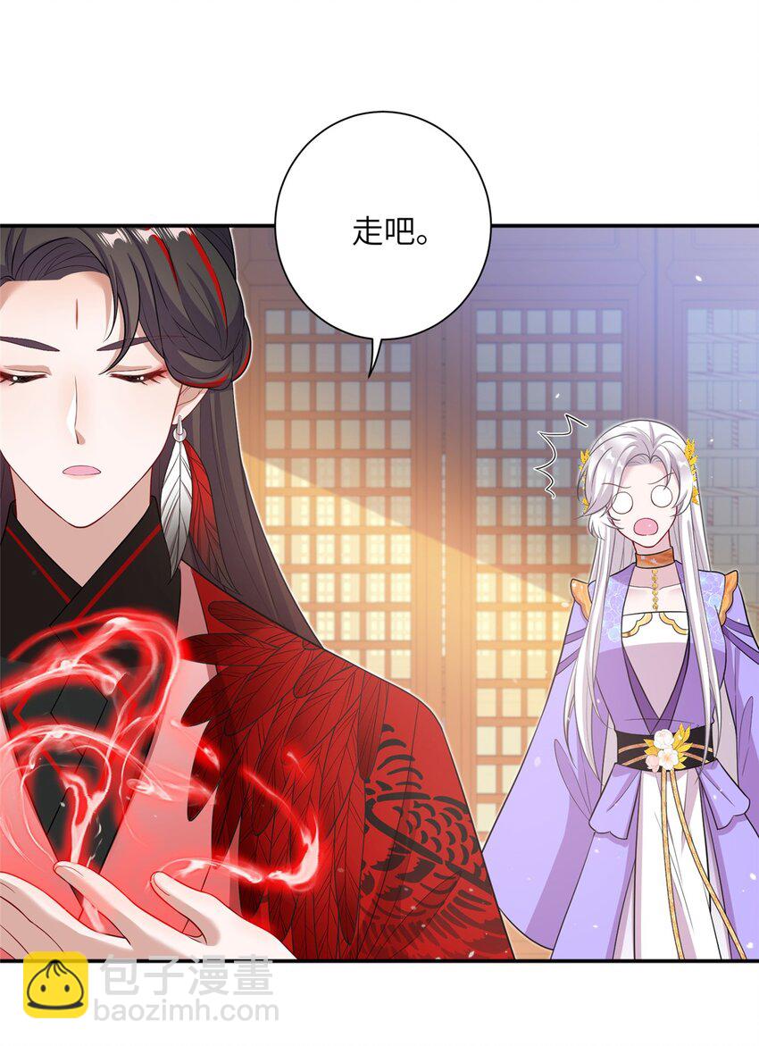 49 我可不是担心你18