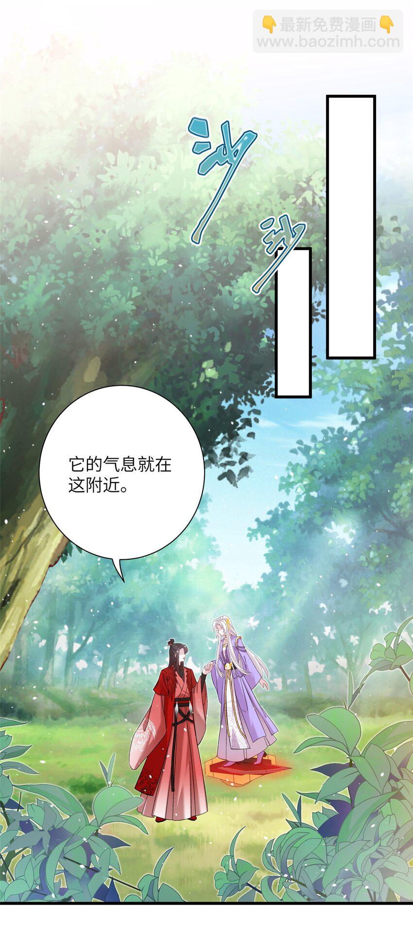 49 我可不是担心你37