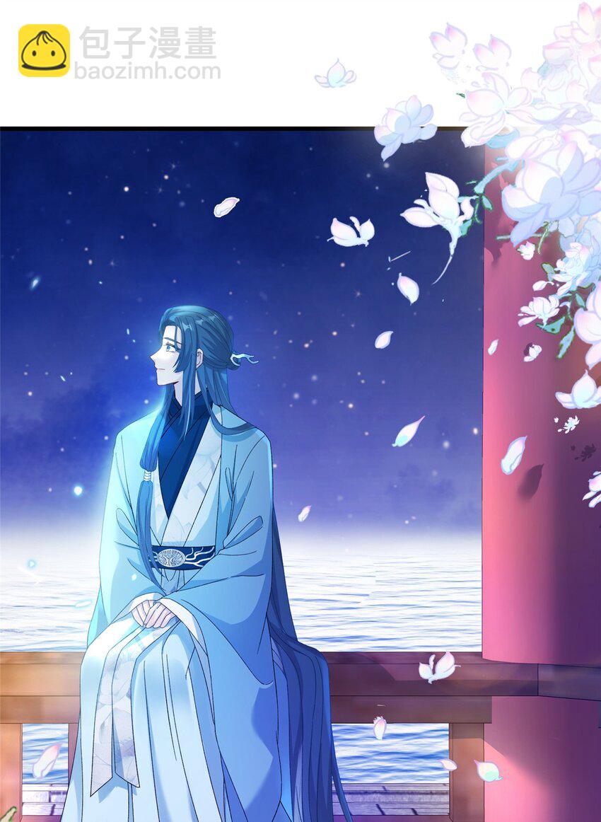 58 上古神兽麒麟19