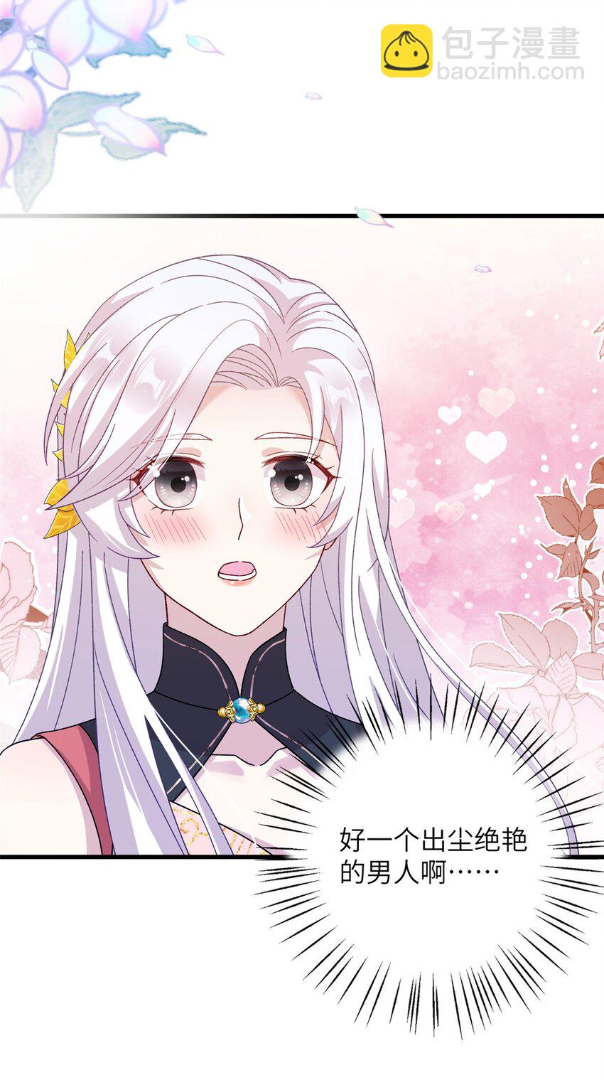 58 上古神兽麒麟23
