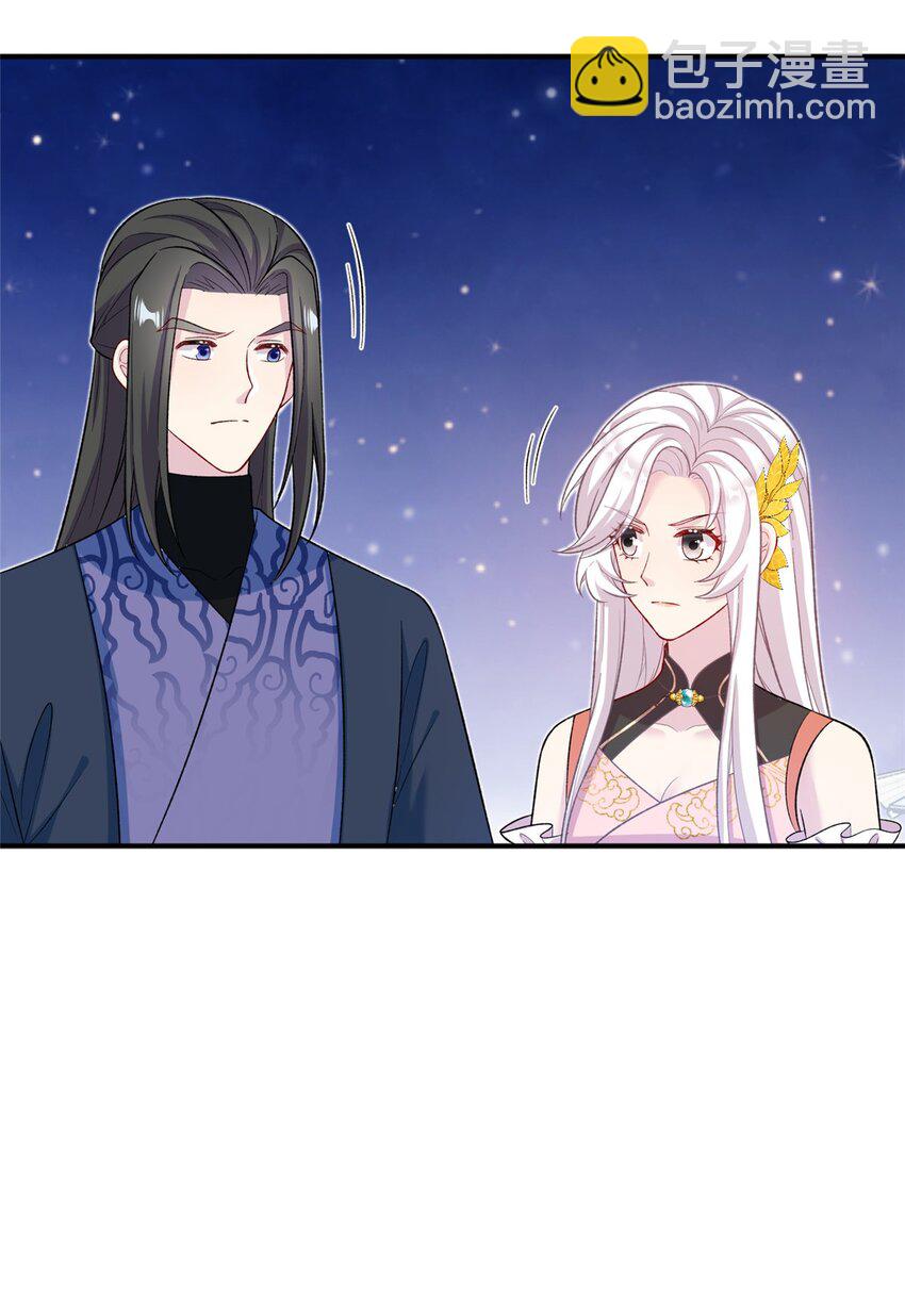 58 上古神兽麒麟40