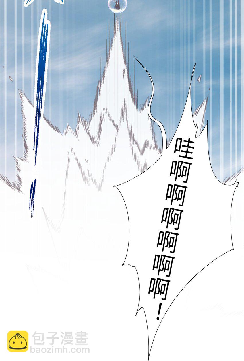 60 月海大超市24