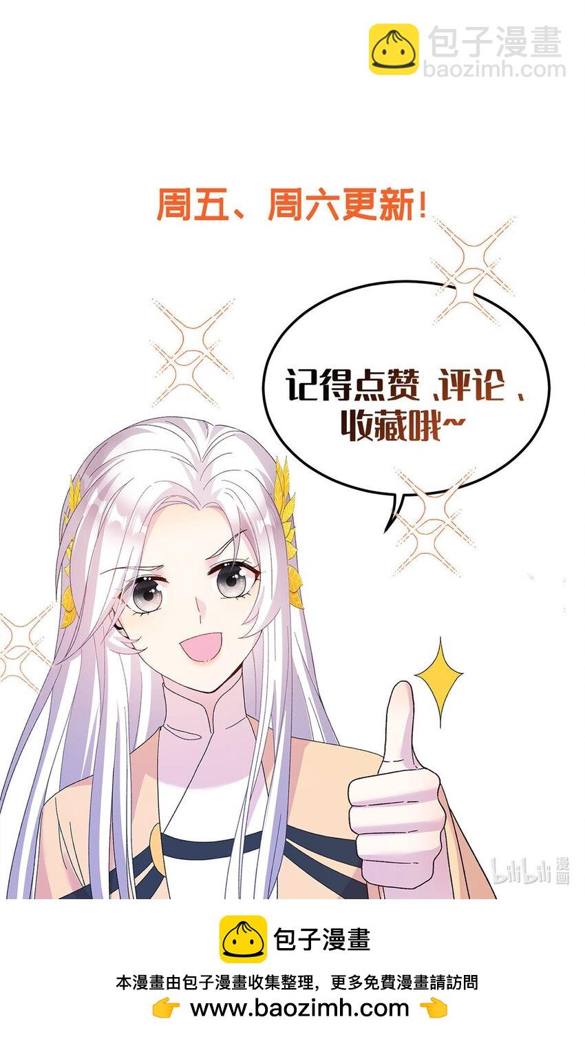 60 月海大超市49