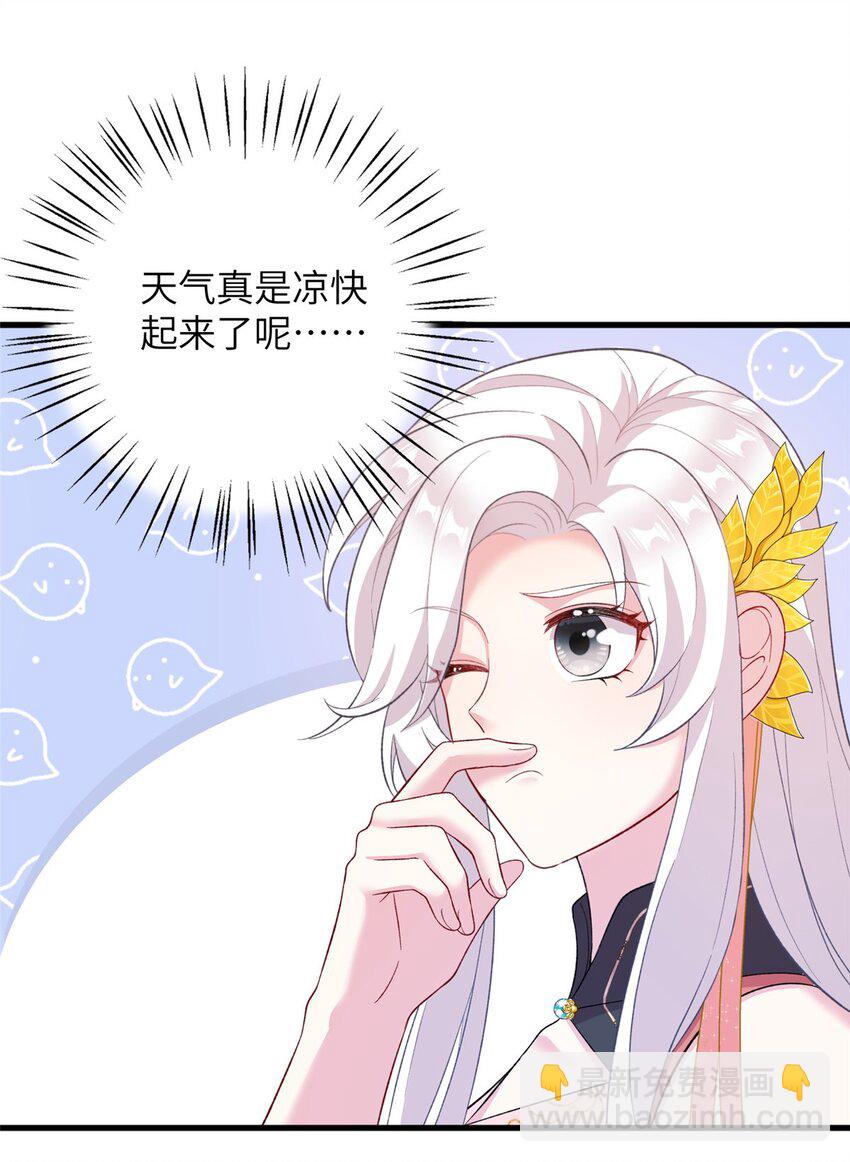 61 哪来的野男人41