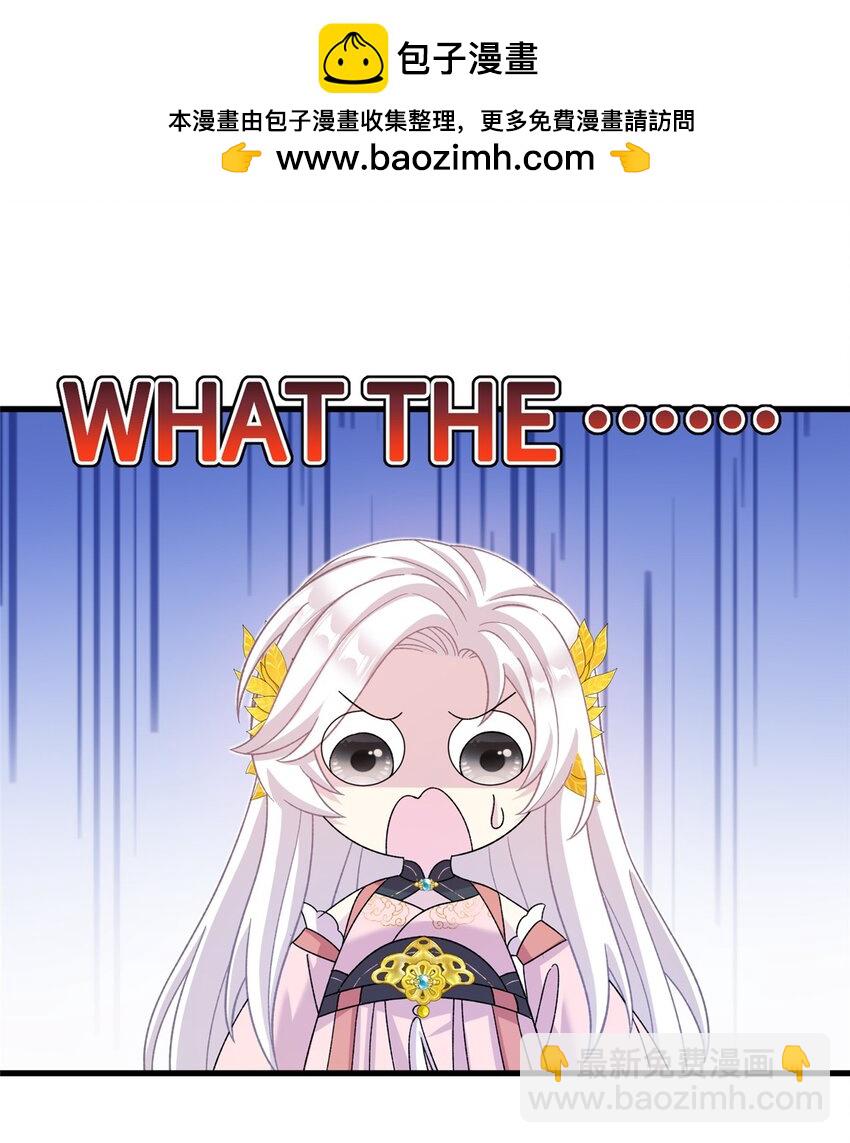 62 24k纯祥瑞1