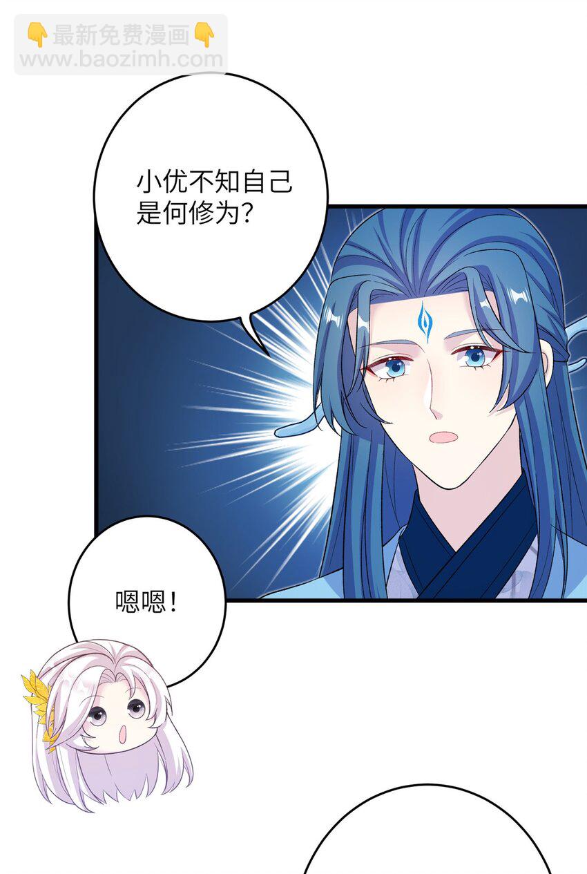 62 24k纯祥瑞13