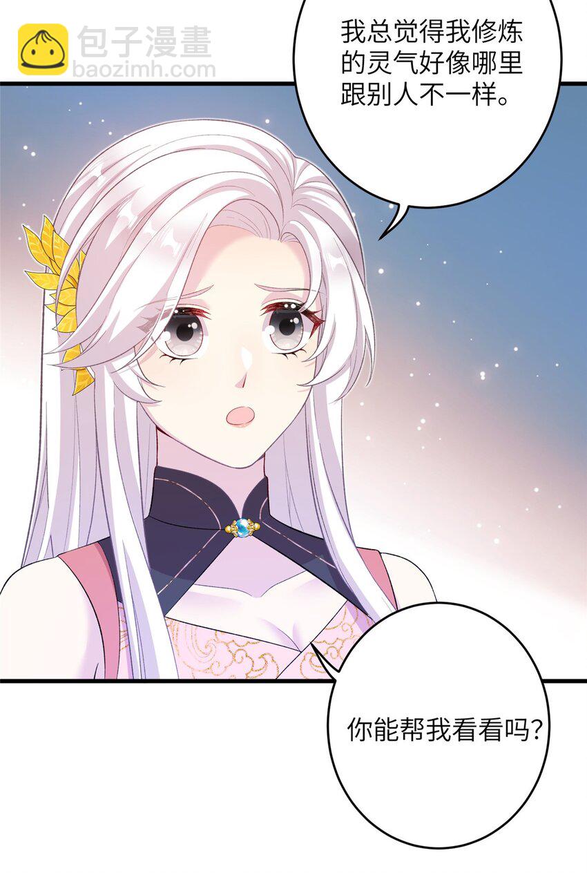 62 24k纯祥瑞14