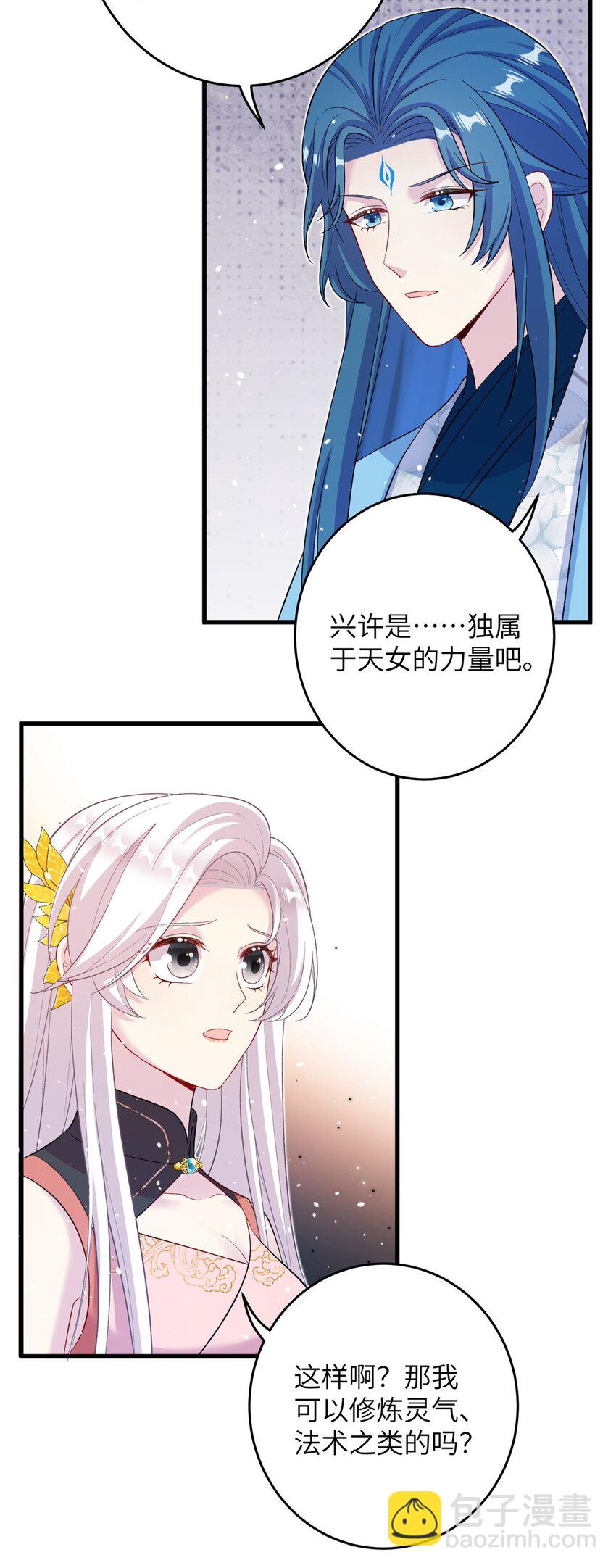 62 24k纯祥瑞16
