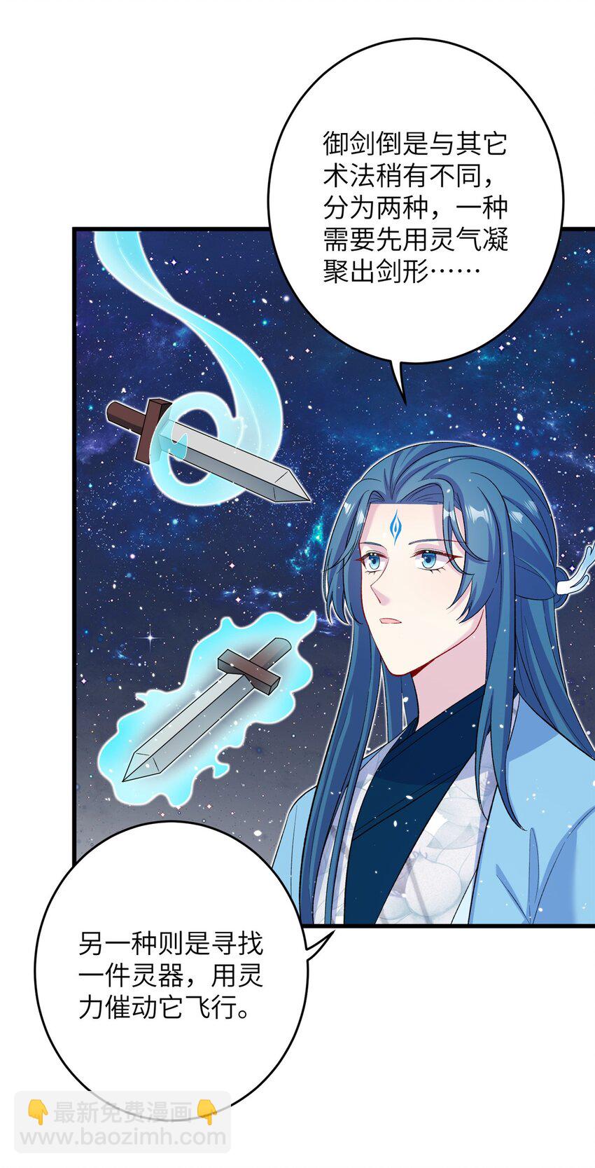 62 24k纯祥瑞18