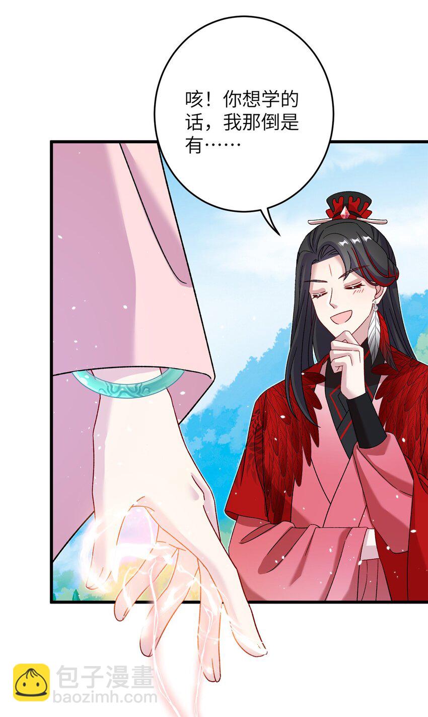 62 24k纯祥瑞21