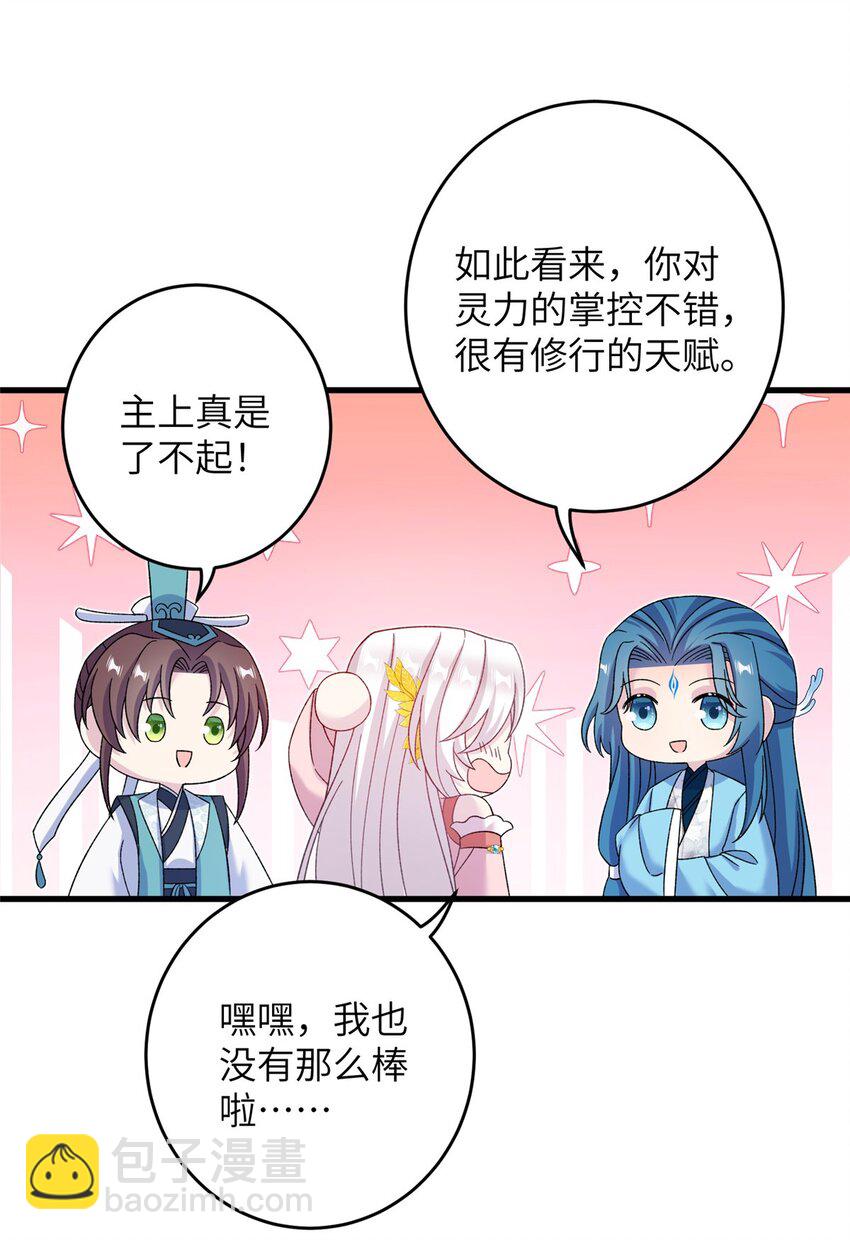 62 24k纯祥瑞24