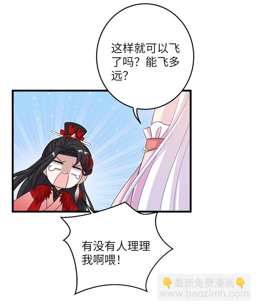 62 24k纯祥瑞25