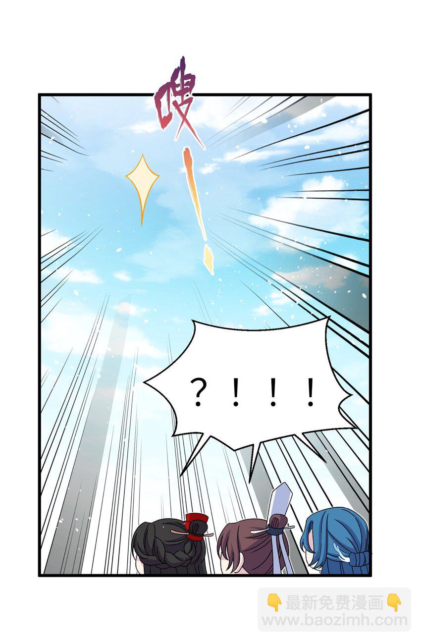 62 24k纯祥瑞28