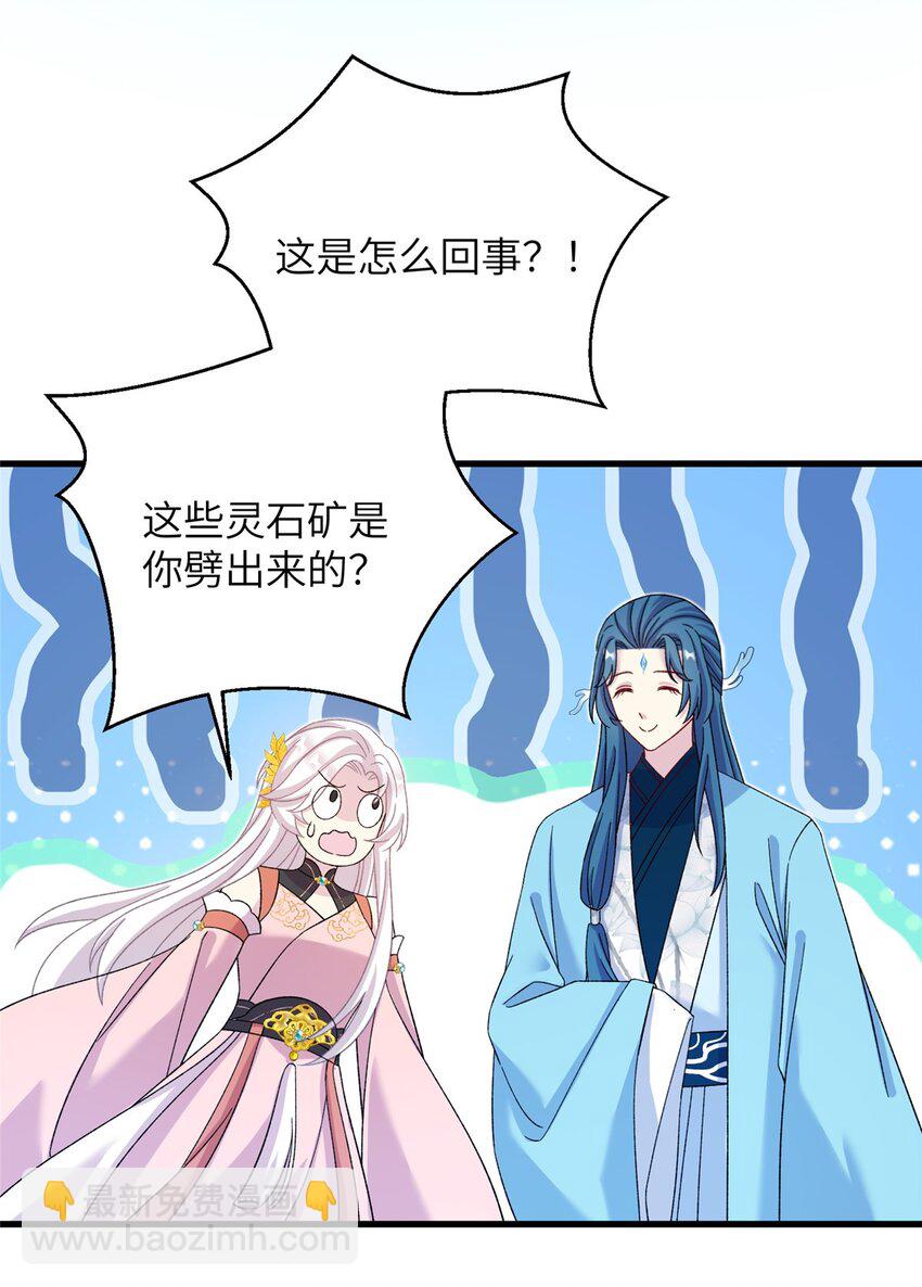62 24k纯祥瑞3