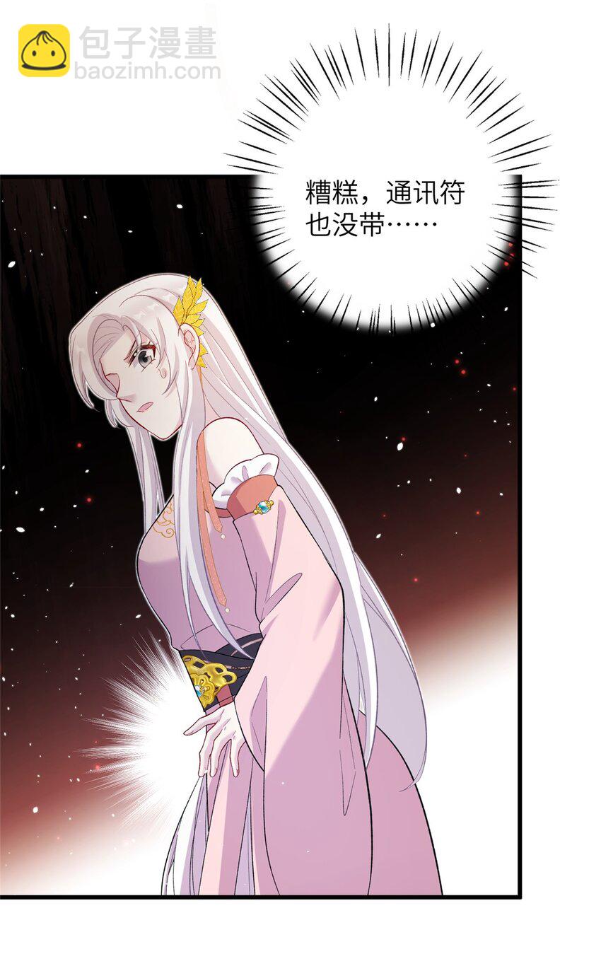 62 24k纯祥瑞31